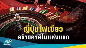 ทลายเครือข่ายเว็บพนันออนไลน์ จับกุมผู้ต้องหา 11 คน ยึดของกลางมูลค่ากว่า 70 ล้านบาท สยามรัฐ ทลายเครือข่ายเว็บพนันออนไลน์ จับกุมผู้ต้องหา 11 คน ยึดของกลางมูลค่ากว่า 70 ล้านบาท สยามรัฐ